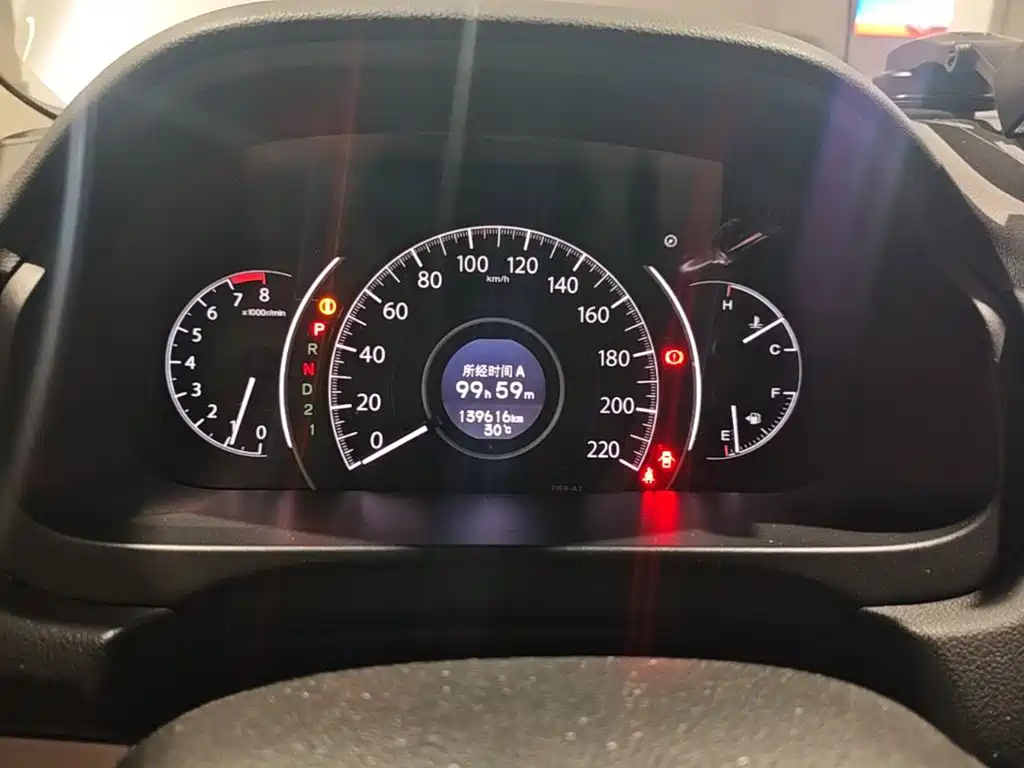 Honda CR-V — миниатюра 12