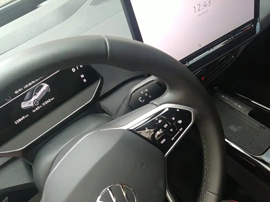 Volkswagen ID.3 — миниатюра 14