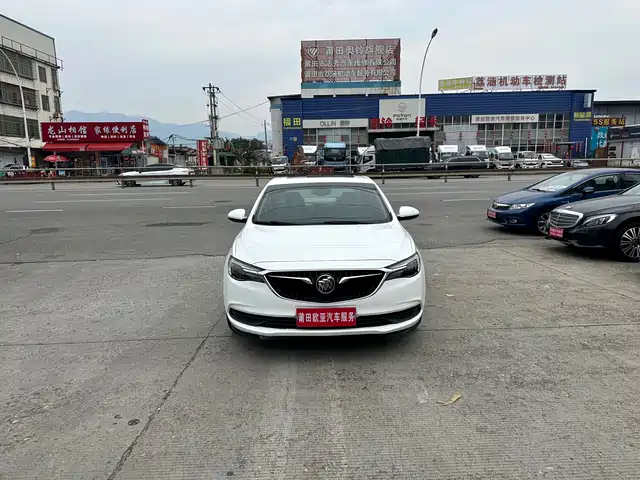 2020 Buick Excelle