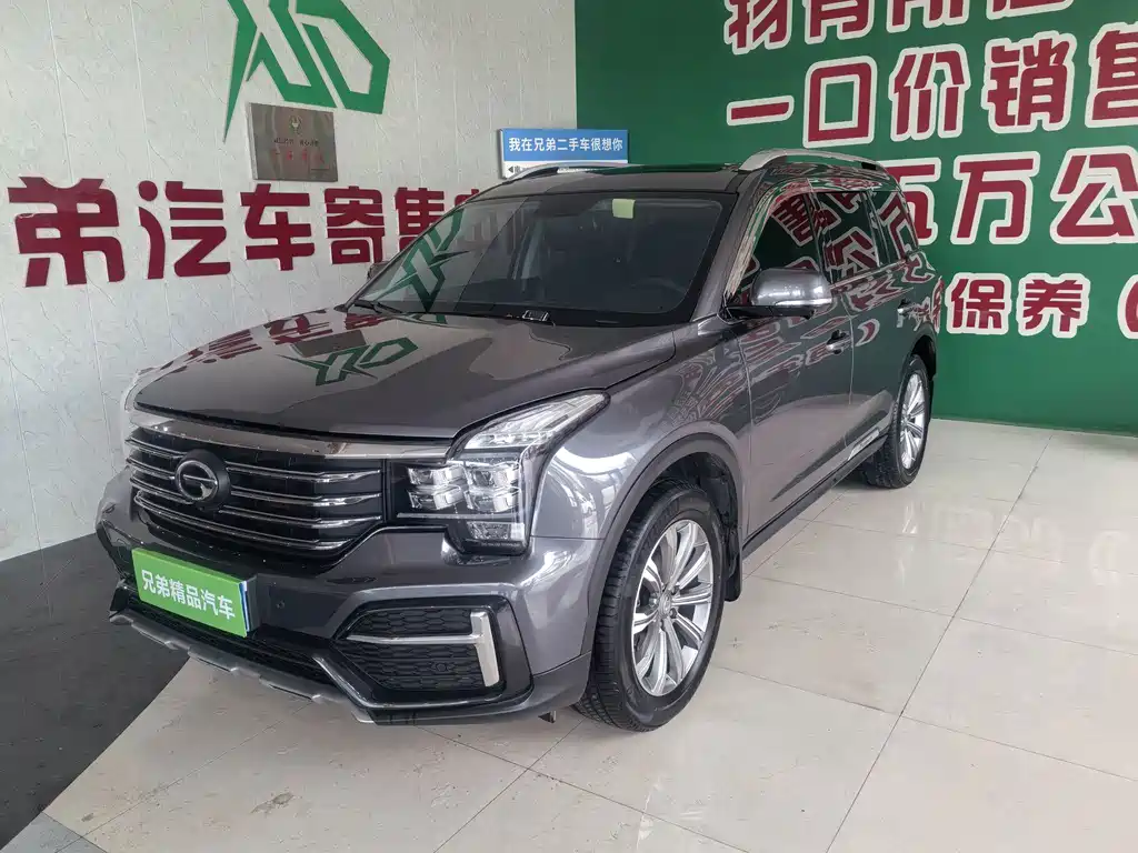 2020 GAC Trumpchi GS8 - zdjęcie 1 z 9