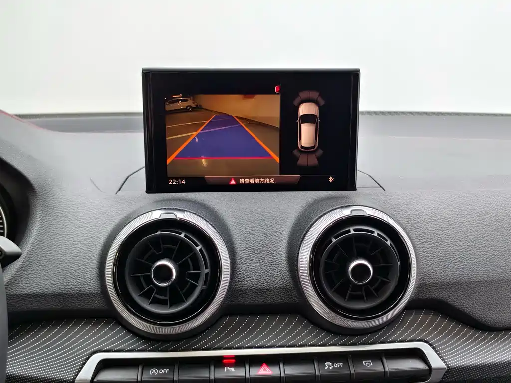 Audi Q2L — миниатюра 12