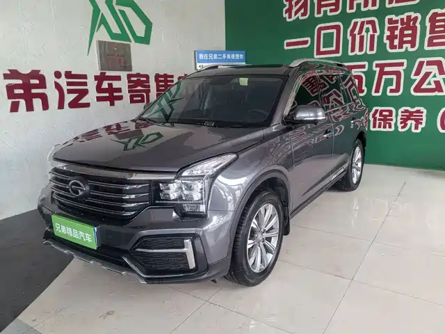 2020 GAC Trumpchi GS8