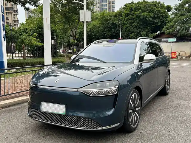 2024 Huawei M9