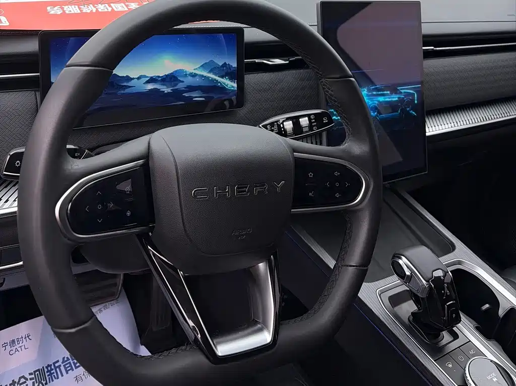 Chery Explorer 06 — миниатюра 19