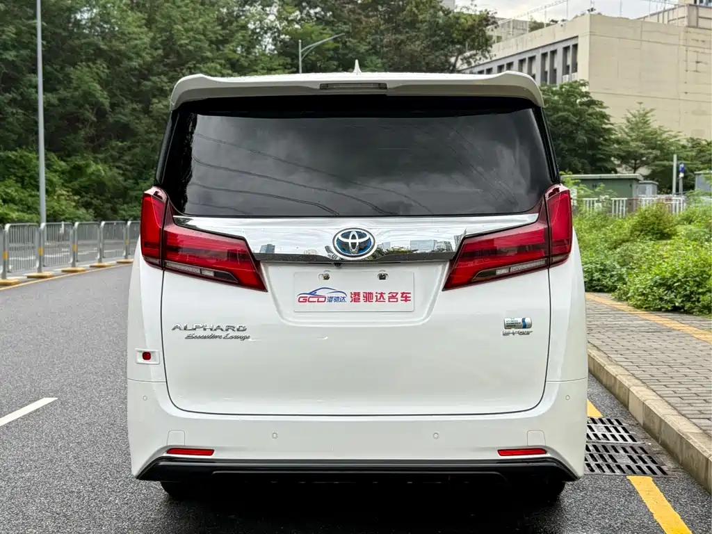 Toyota Alphard 2020 2.5L Luxury