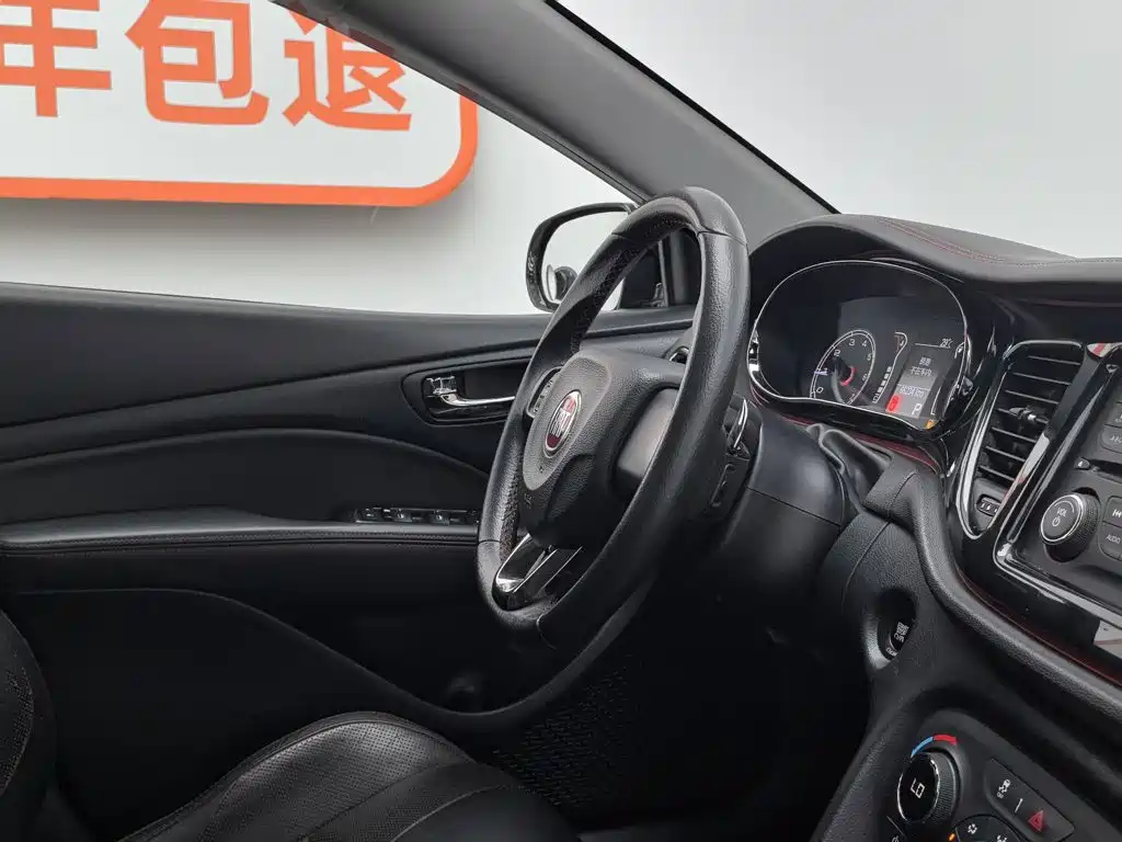 Fiat Ottimo — миниатюра 22