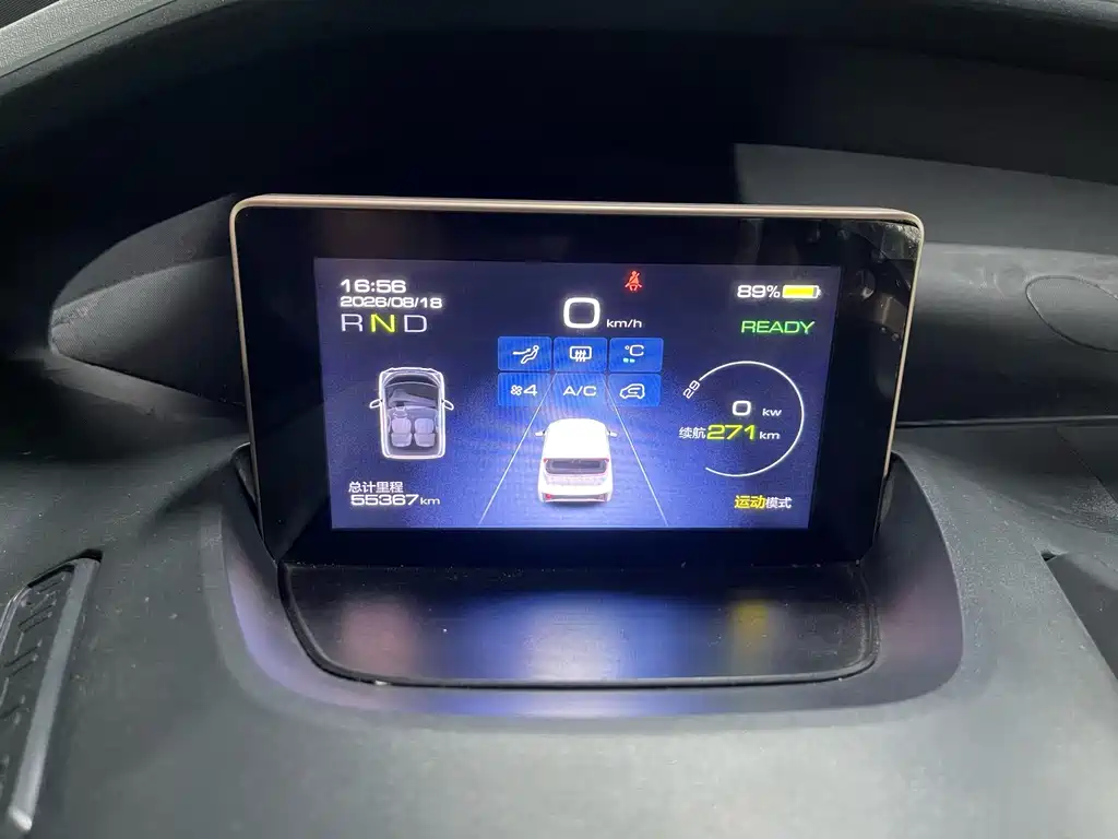 Wuling Nano EV — миниатюра 6