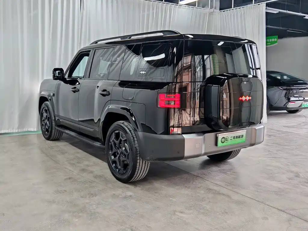 Fang Cheng Bao Ti 7 — миниатюра 4