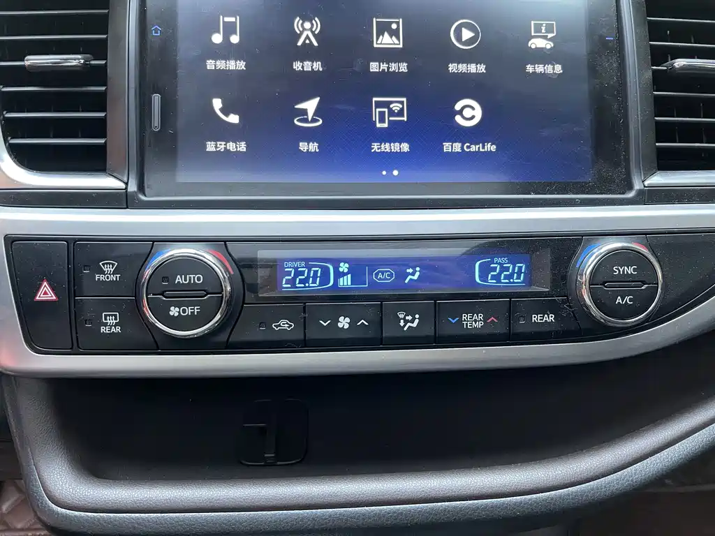 Toyota Highlander — миниатюра 30