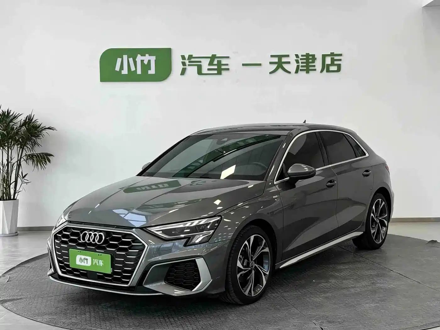 奥迪A3 2022款 Sportback 35 TFSI 豪华运动型 2022