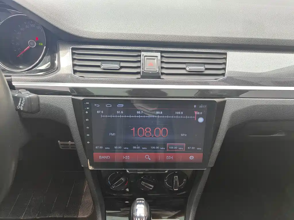 Volkswagen C-Trek — миниатюра 11