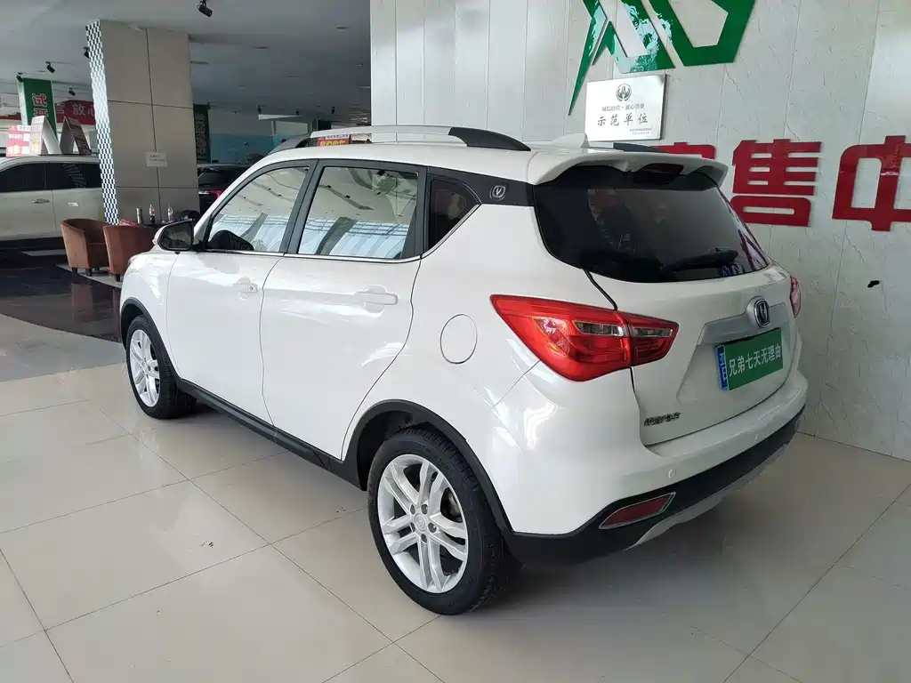 Changan CS35 — миниатюра 10