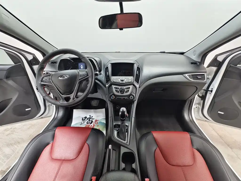 Chery Arrizo 5 — миниатюра 9