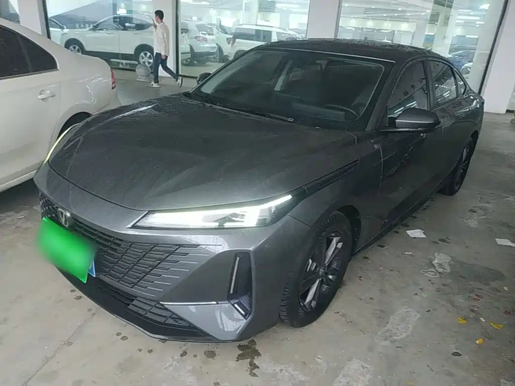Changan Yida