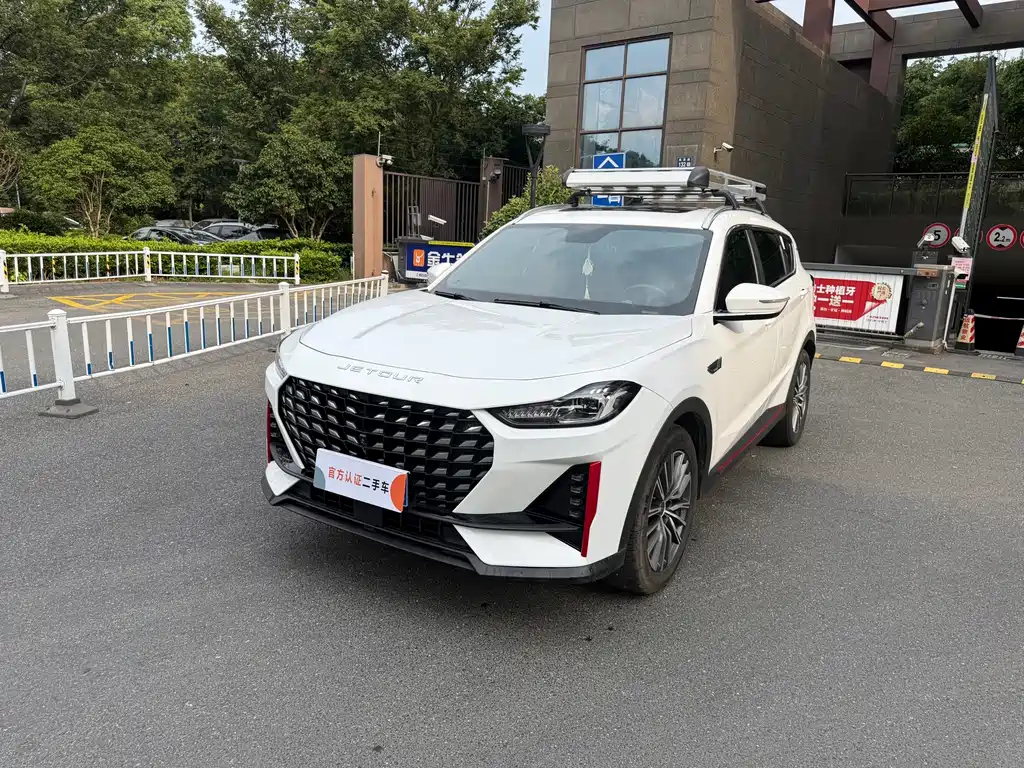 Jetour X70 PRO