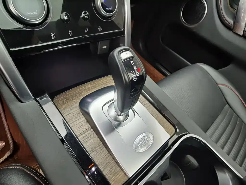 Land Rover Discovery Sport — миниатюра 13
