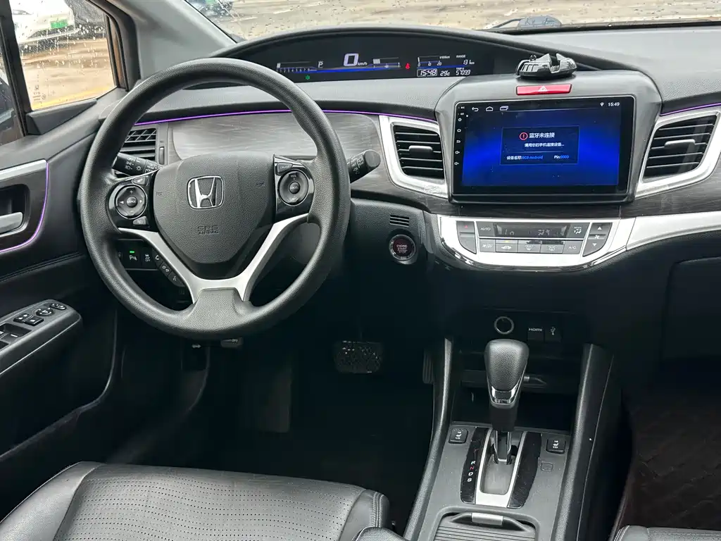 Honda Jade 2014 1.8L CVT Luxury 5 мест