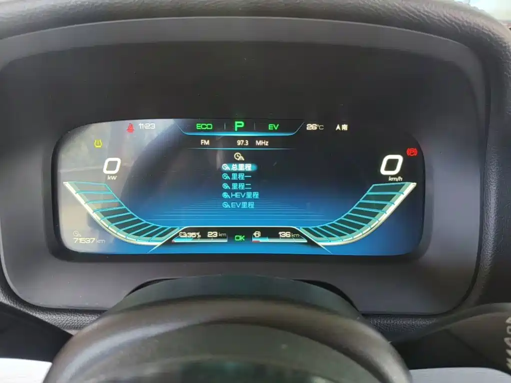 BYD Tang New Energy — миниатюра 12