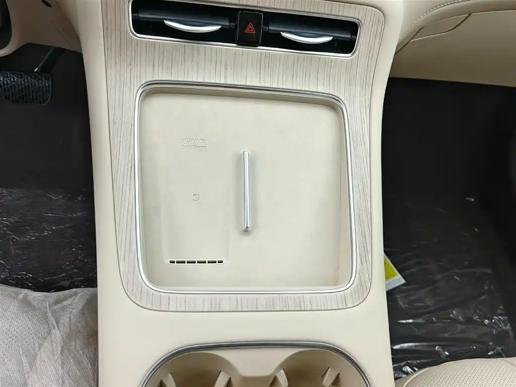 Shangjie H5 2025 Max