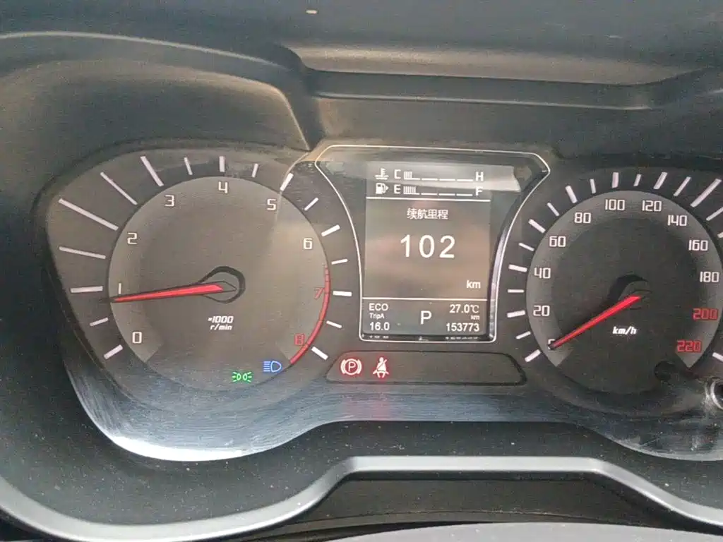 GAC Motor Trumpchi GS4 — миниатюра 12