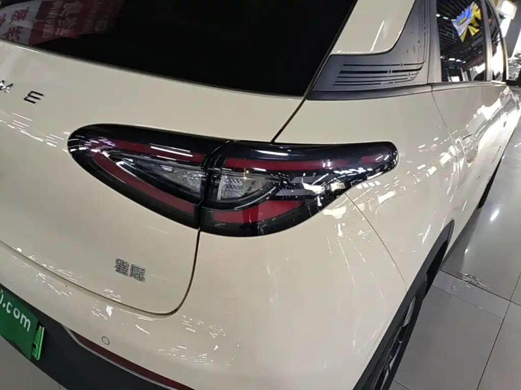Geely Geome Xingyuan 2026 410km Freedom