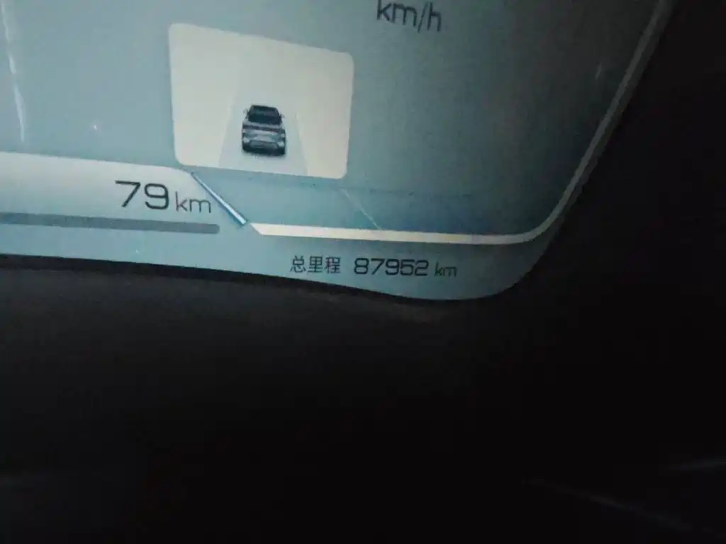 BYD PLUS New Energy — миниатюра 5