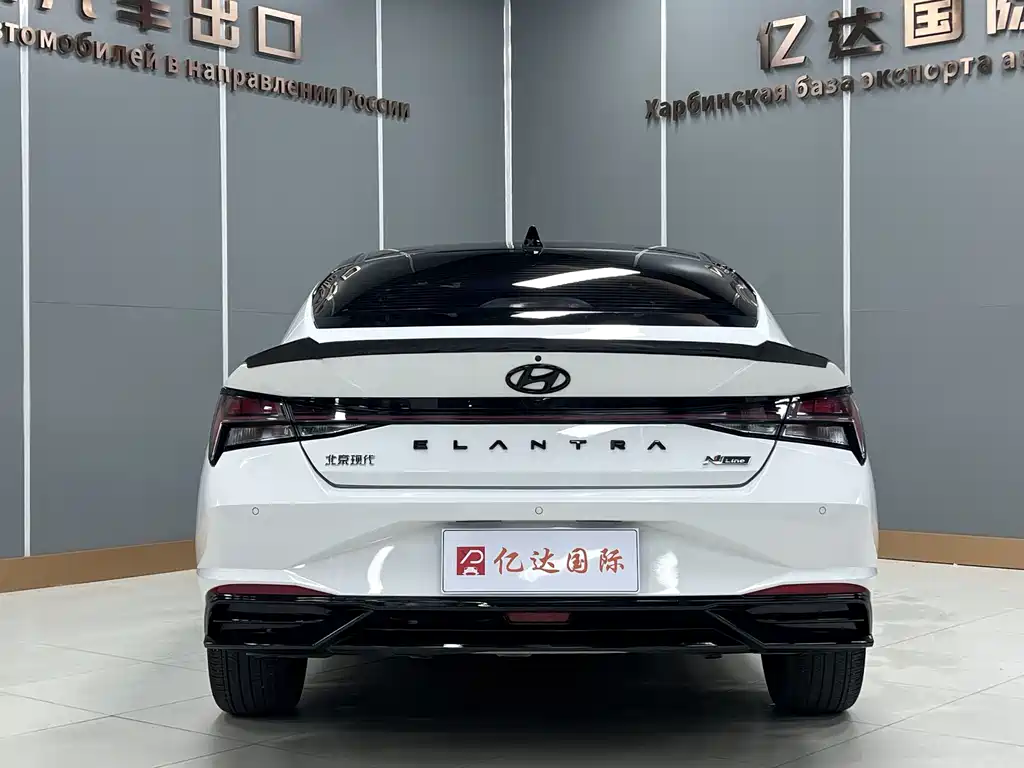 Hyundai Elantra 2023 1.5L CVT LUX Luxury