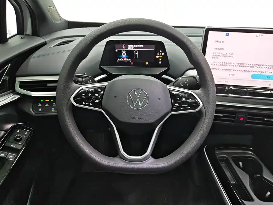 Volkswagen ID.4 Crozz — миниатюра 15
