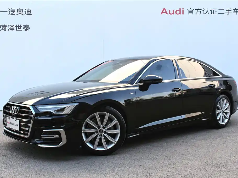Audi A6L 2023