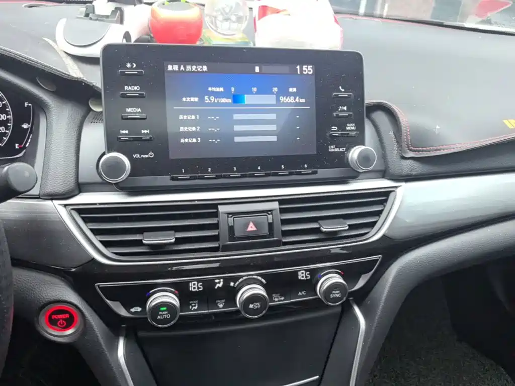 Honda Inspire — миниатюра 13
