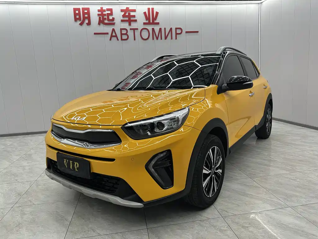 Kia KX1 2023