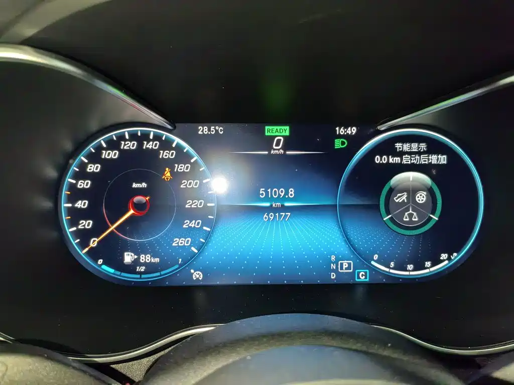 Mercedes-Benz C-Class — миниатюра 12