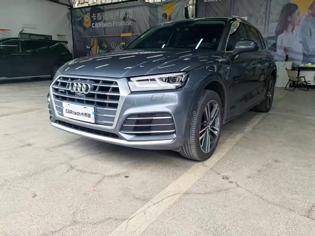 Купить Audi Q5L