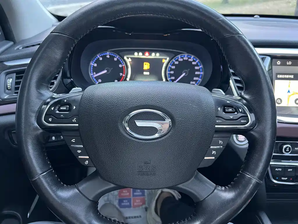 GAC Motor Trumpchi GS8 — миниатюра 14