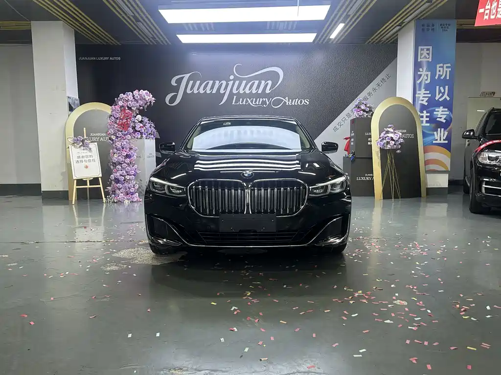 BMW 7 Series — миниатюра 2