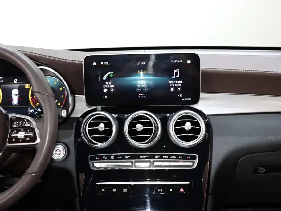 Mercedes-Benz GLC — миниатюра 14