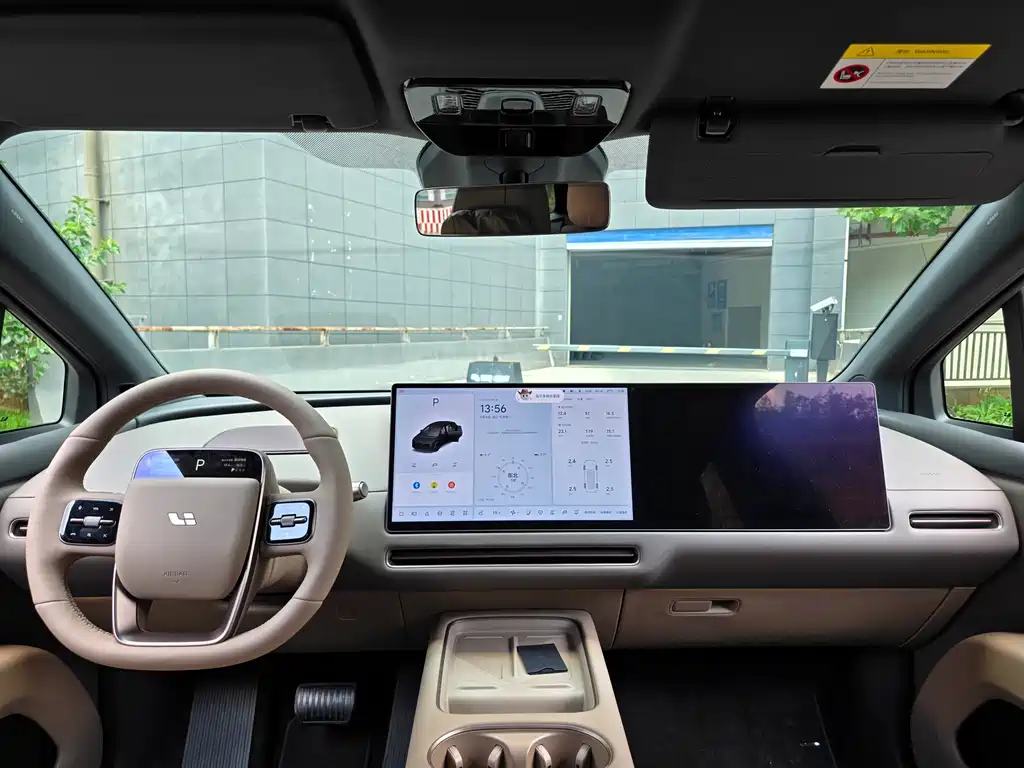 Li Auto Li i6 — миниатюра 13