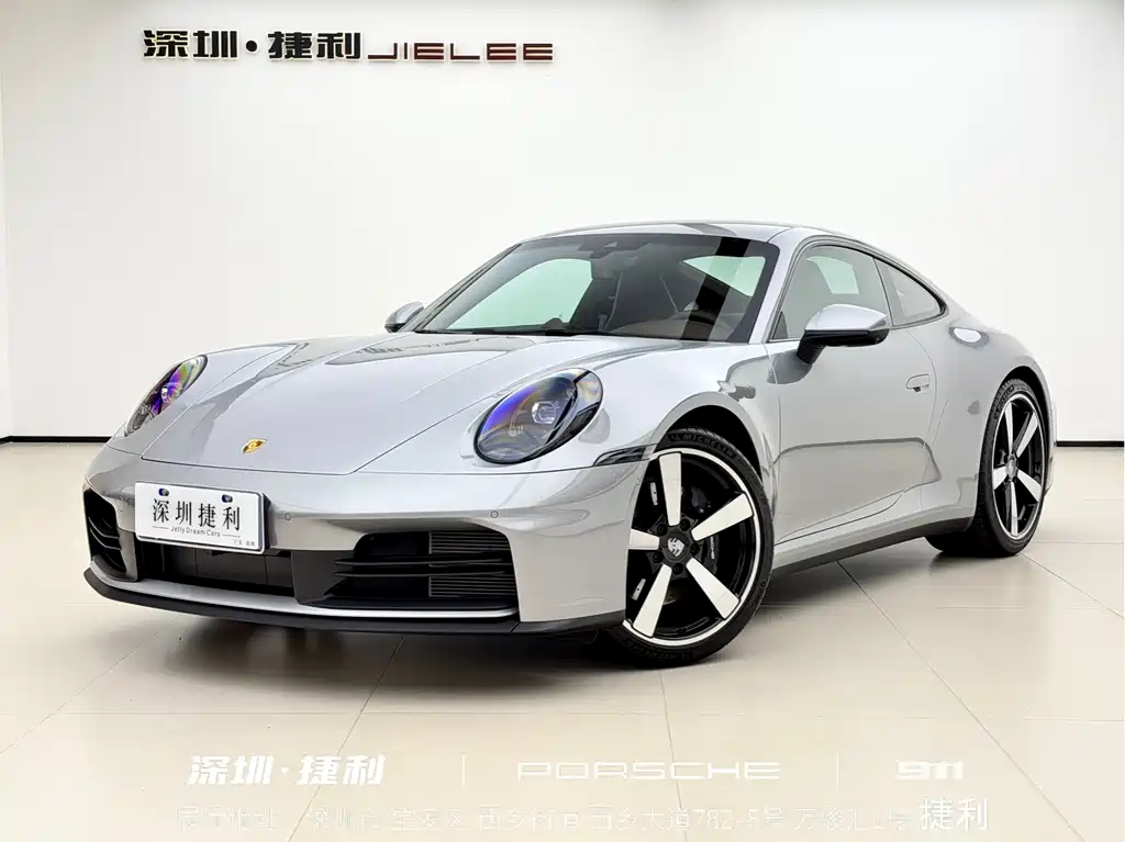 Porsche 911 2025