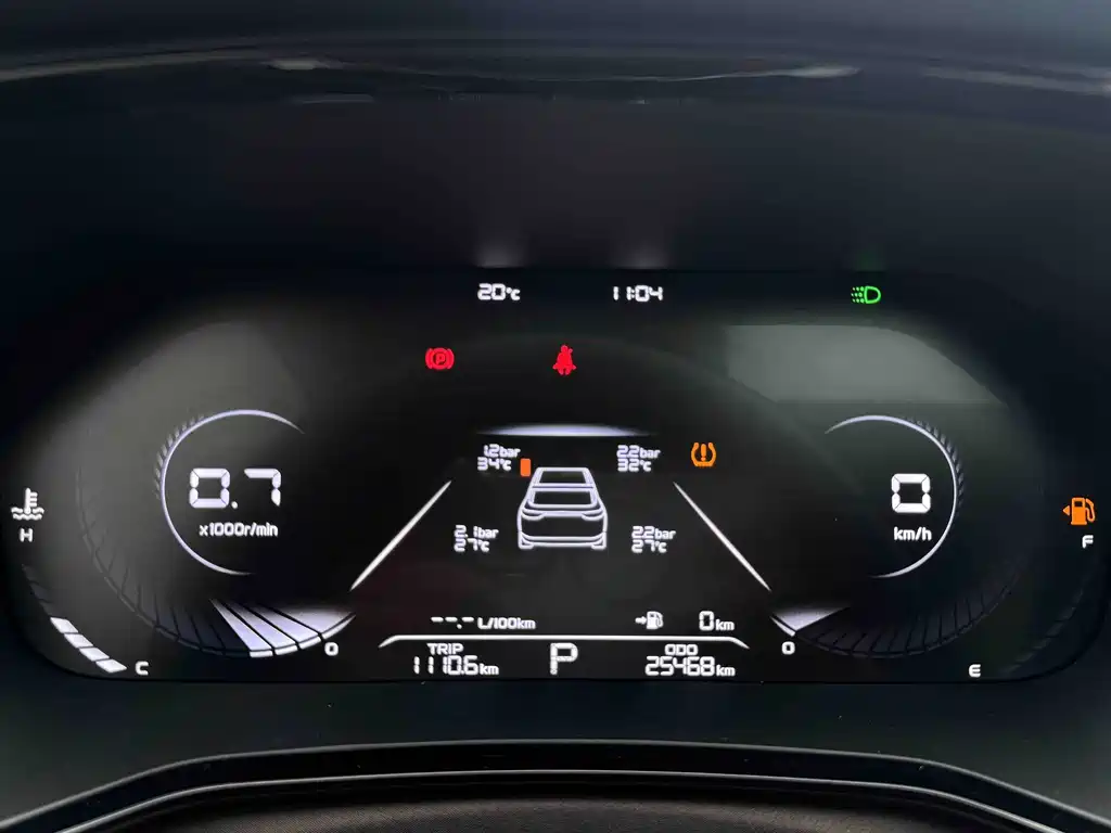 Geely Emgrand L — миниатюра 20