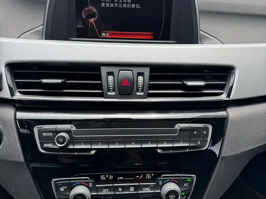 BMW X1 2016 sDrive18Li Premium