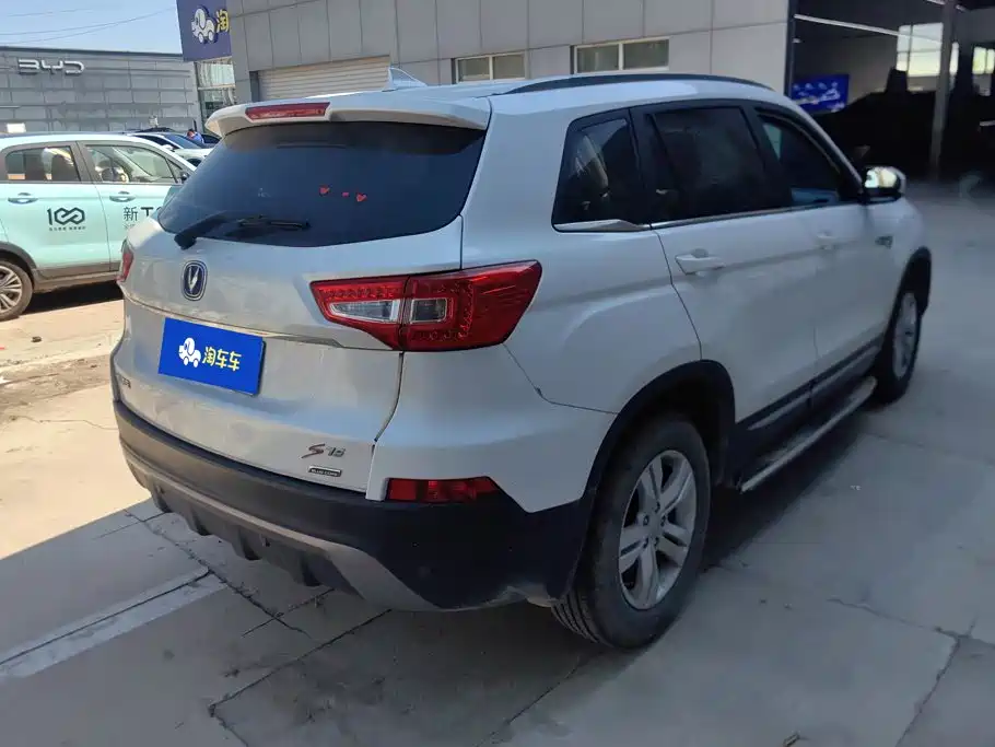 Changan CS75 — миниатюра 3