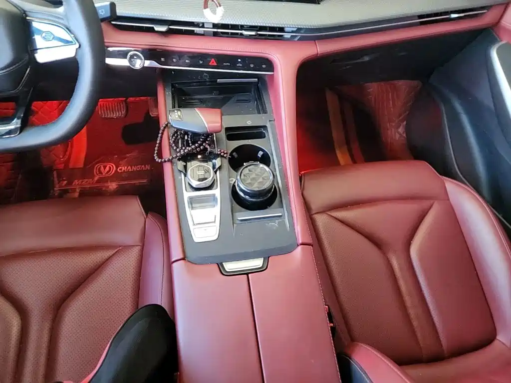 Changan Changan CS75PLUS — миниатюра 14