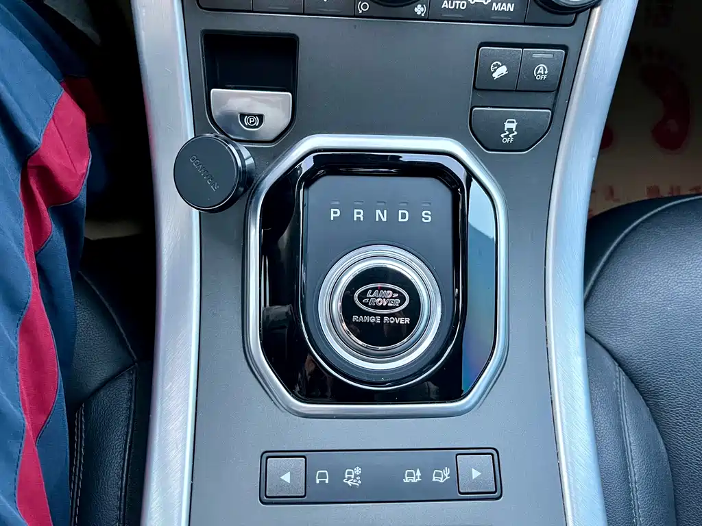 LAND ROVER RANGE ROVER AURORA