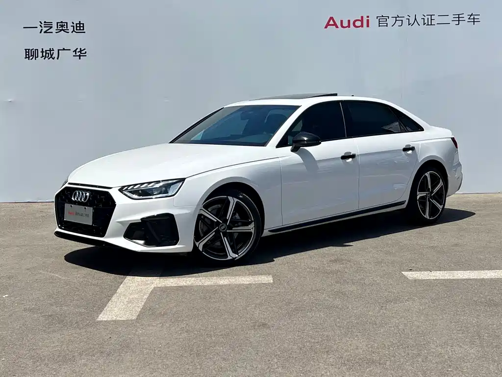 Audi A4L 2025
