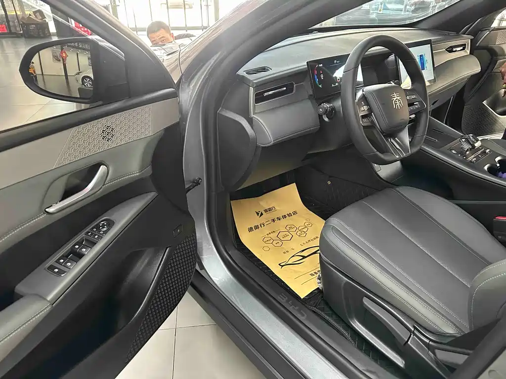 BYD Qin PLUS — миниатюра 4