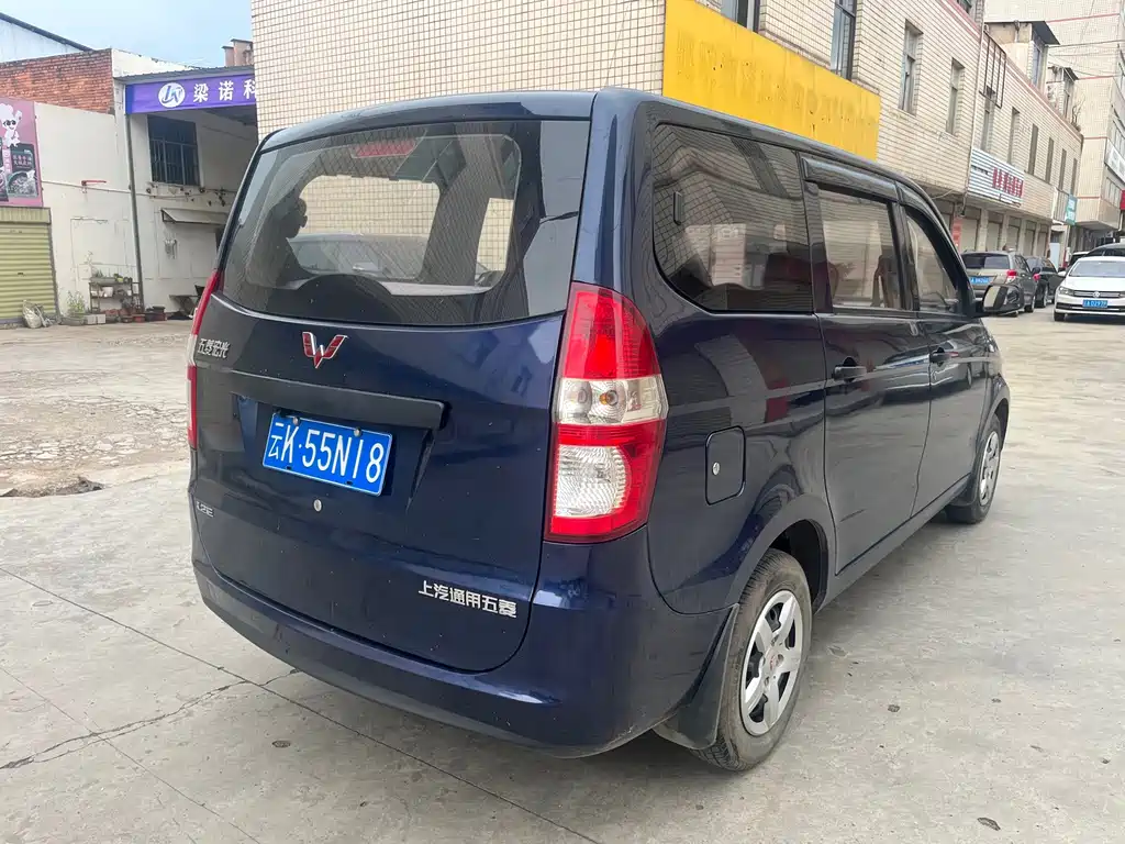 Wuling Hongguang — миниатюра 10