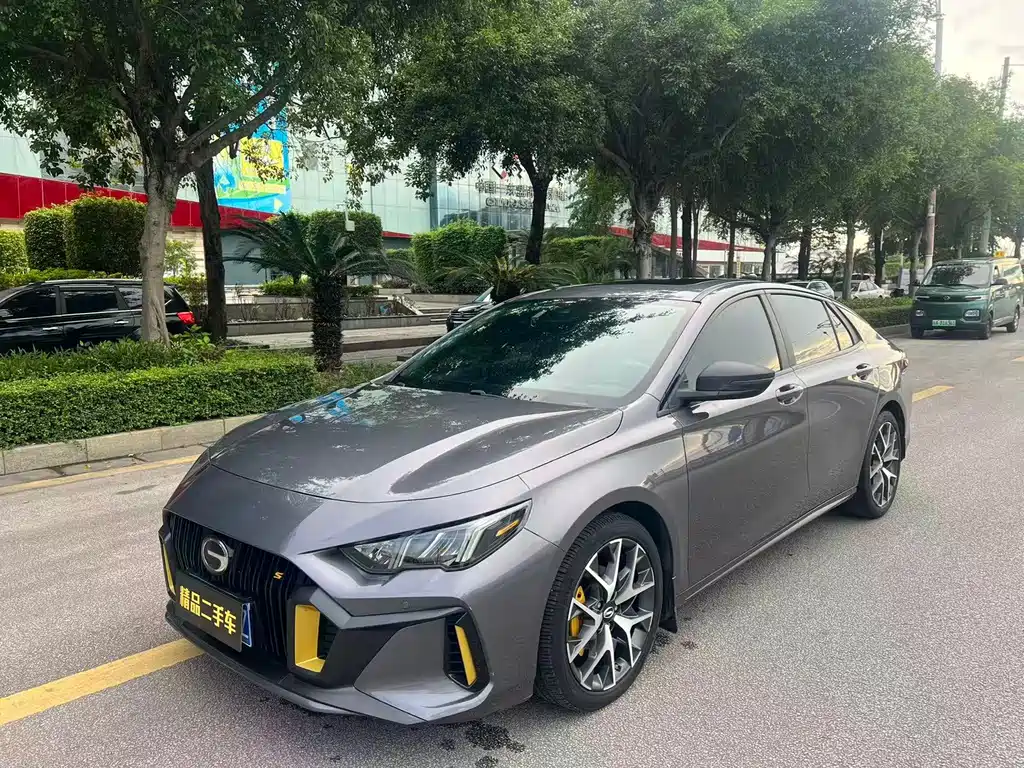 GAC Motor Shadow Leopard 2021