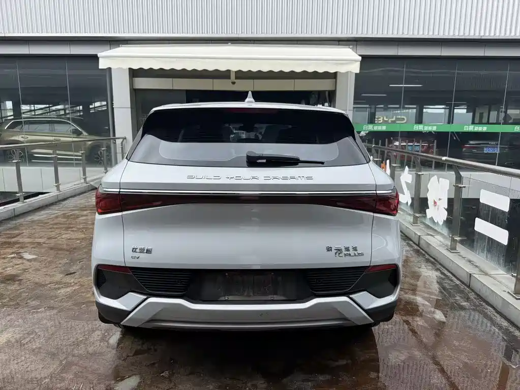 BYD Yuan Plus — миниатюра 12