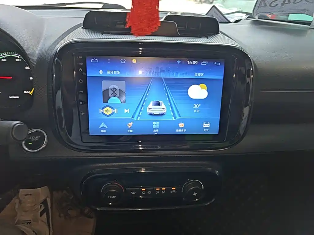 Roewe Clever — миниатюра 13