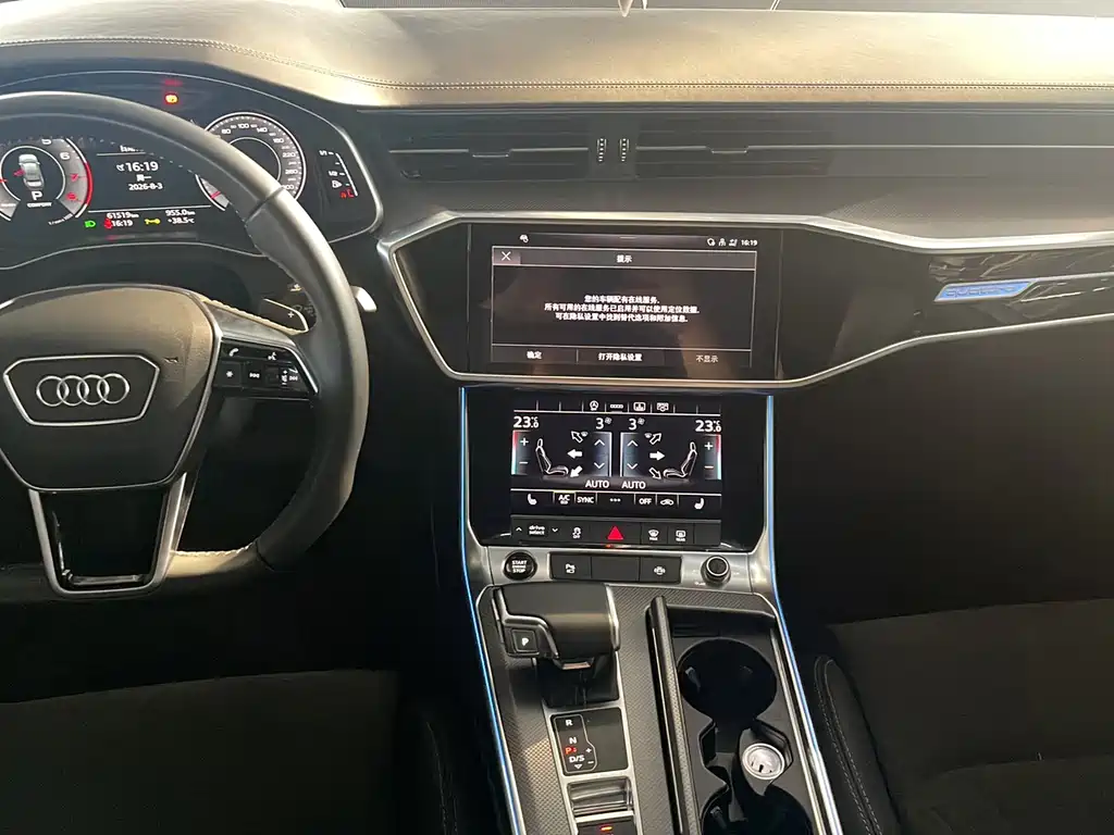 Audi A6L — миниатюра 5